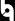 Benchmarq logo