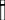 Intel logo (variant)